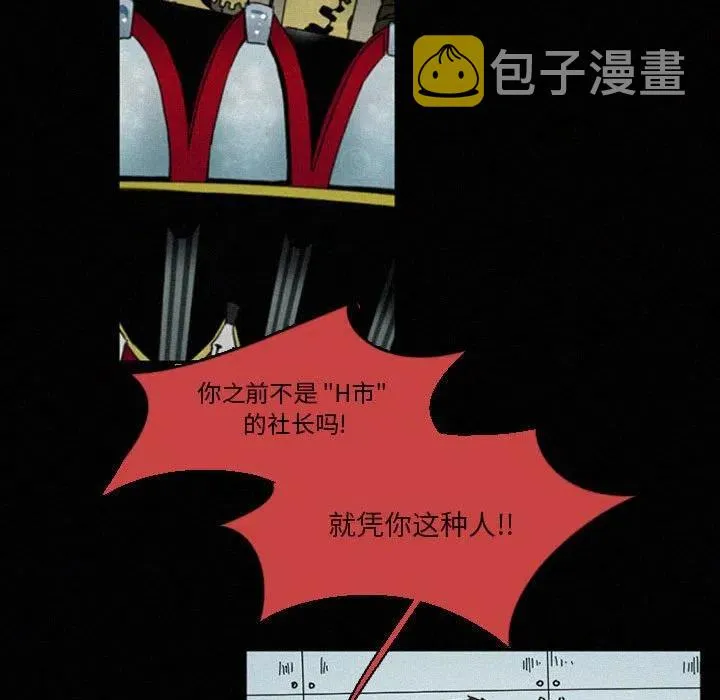 48 第251页