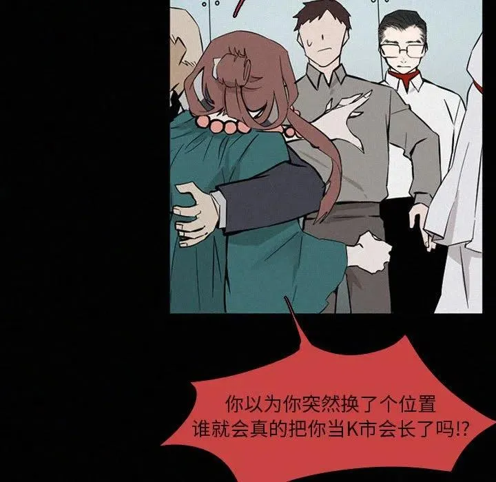 48 第252页