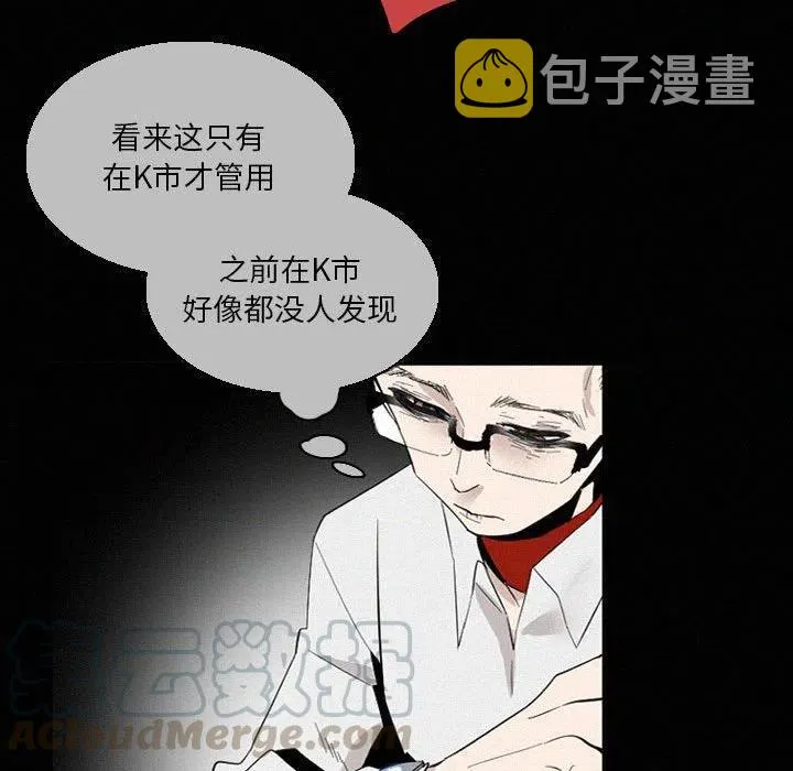 48 第253页