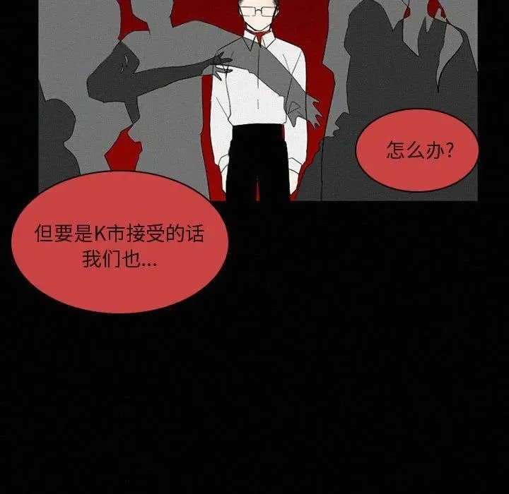 48 第255页
