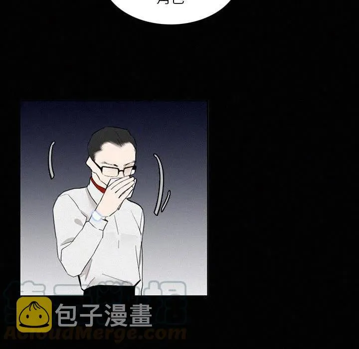 48 第257页