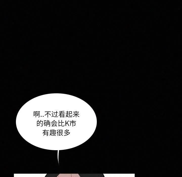 48 第263页