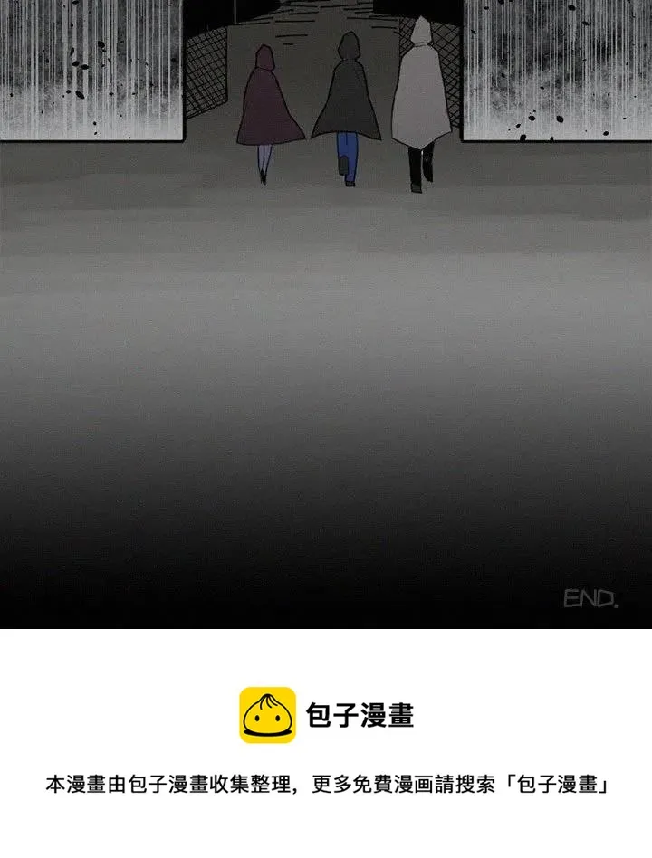 48 第267页