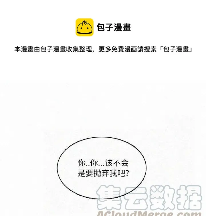 47 第1页