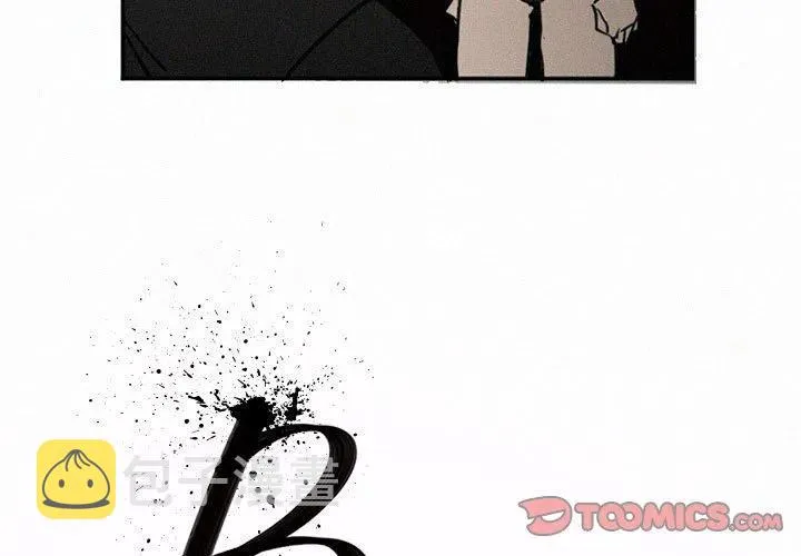47 第3页