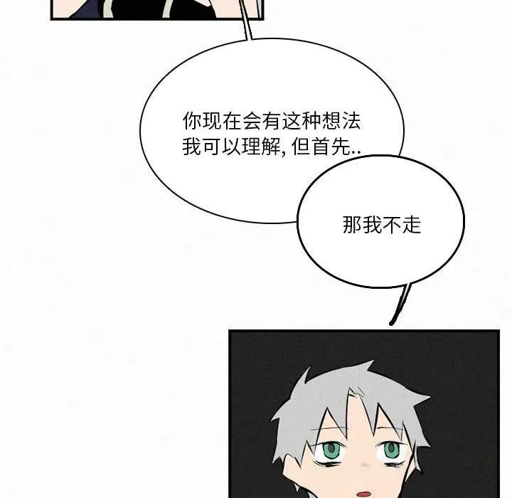 47 第6页