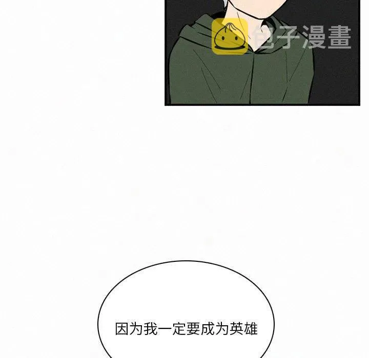 47 第7页
