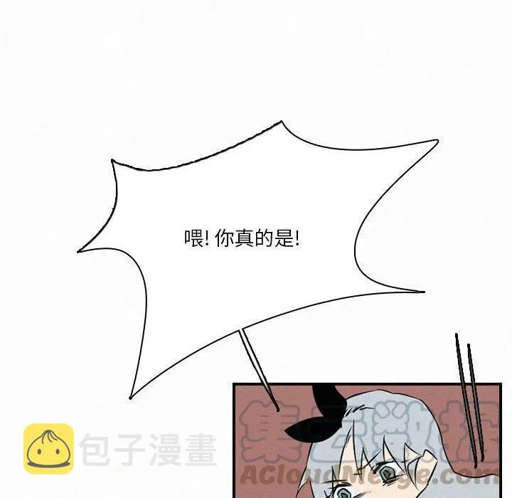 47 第9页