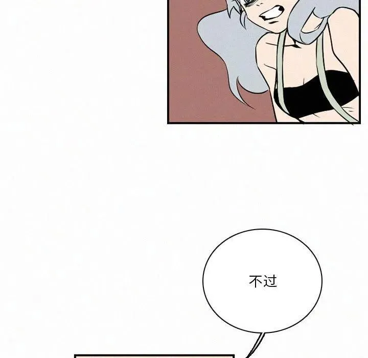 47 第10页