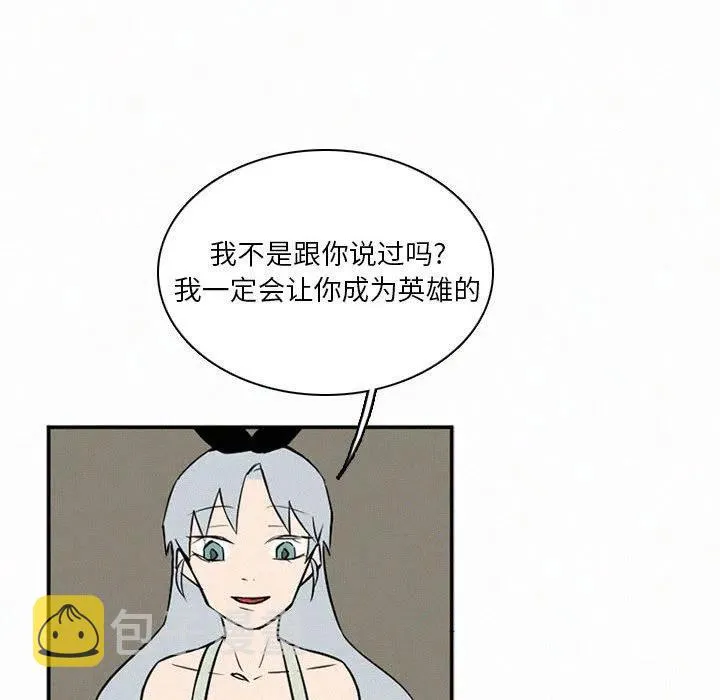 47 第18页