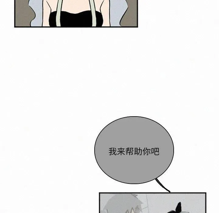 47 第19页