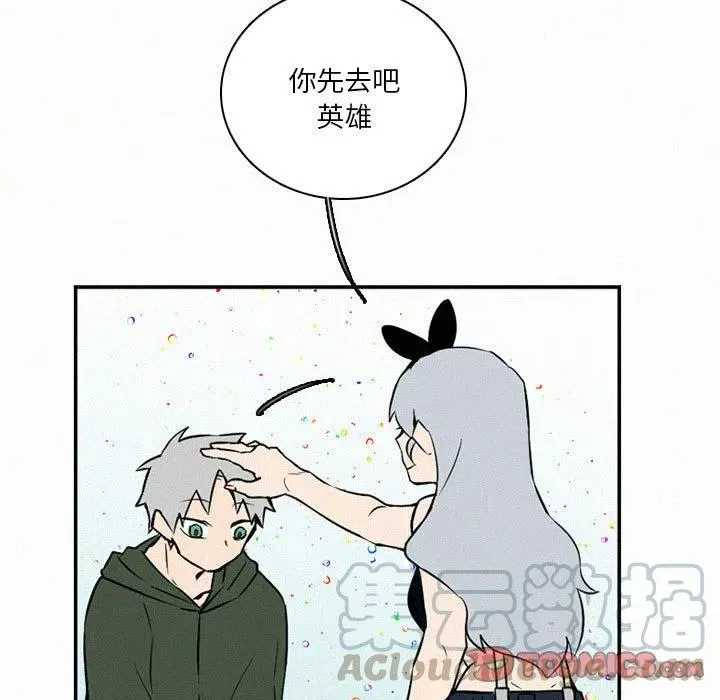 47 第21页