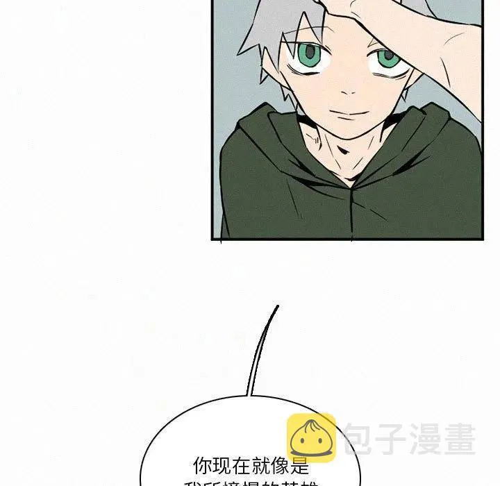 47 第23页