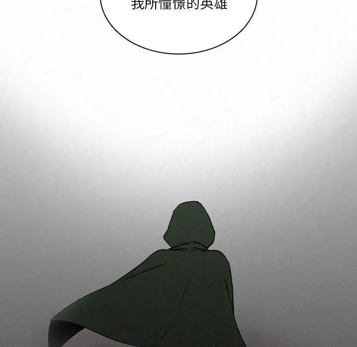 47 第24页