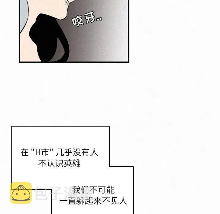 47 第28页