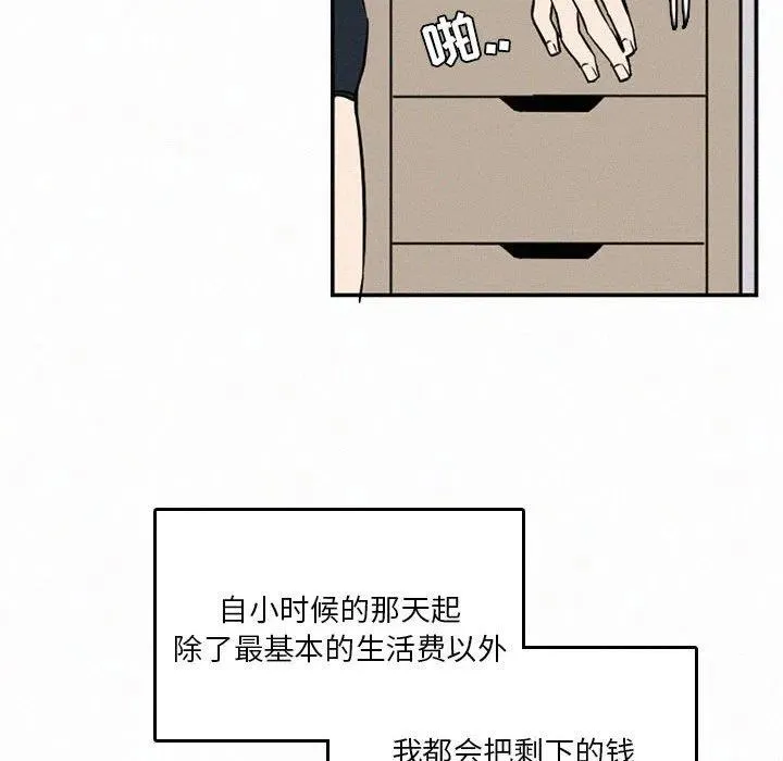 47 第32页