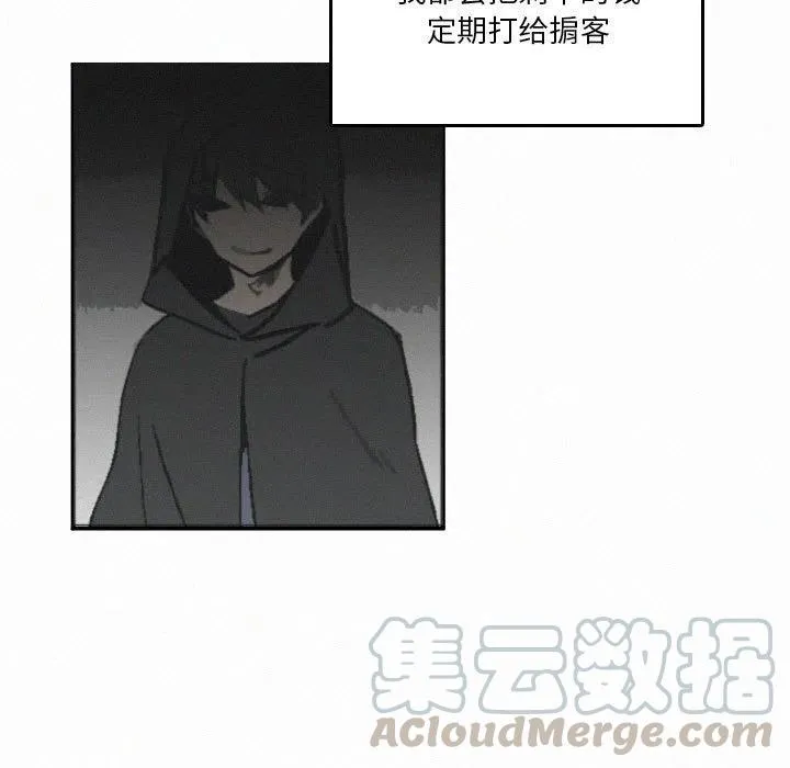 47 第33页
