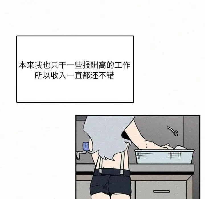 47 第34页
