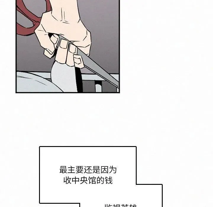 47 第36页