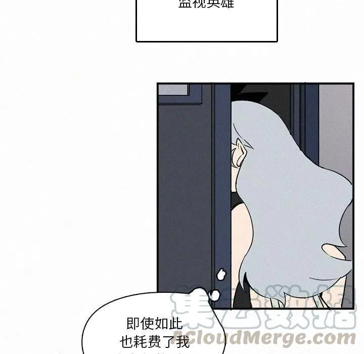 47 第37页