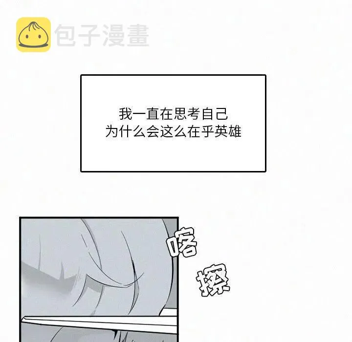 47 第40页