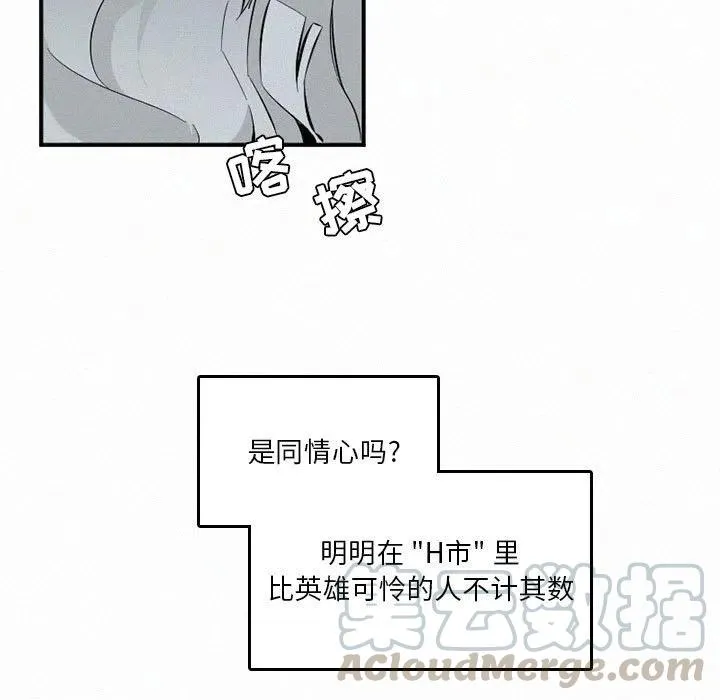 47 第41页
