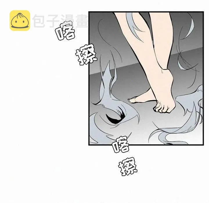 47 第42页