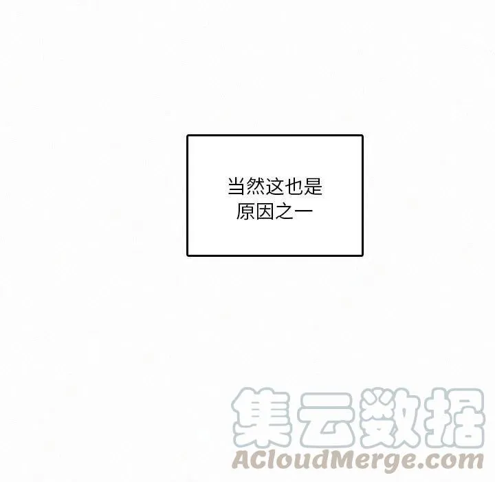 47 第45页