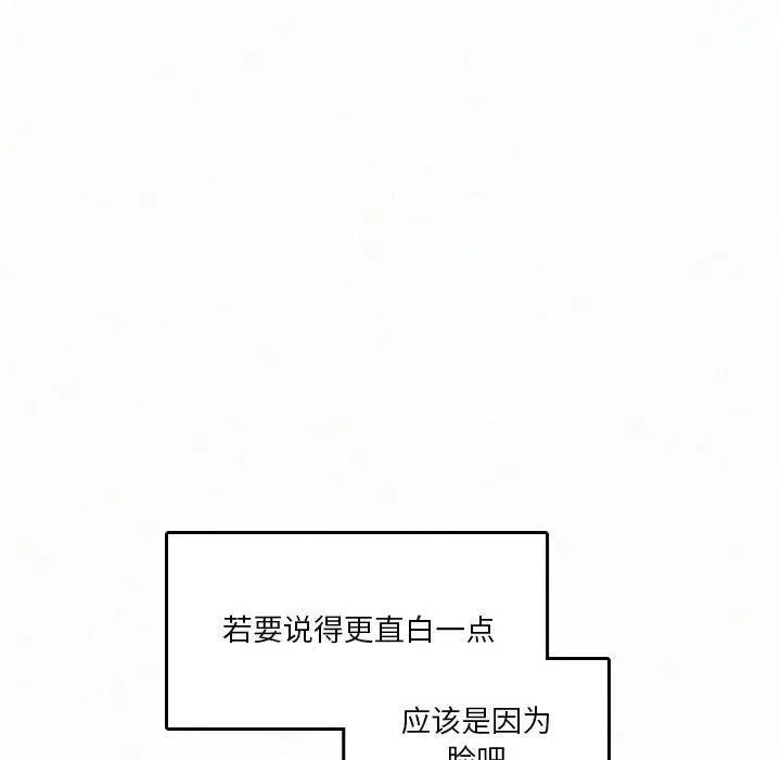 47 第46页