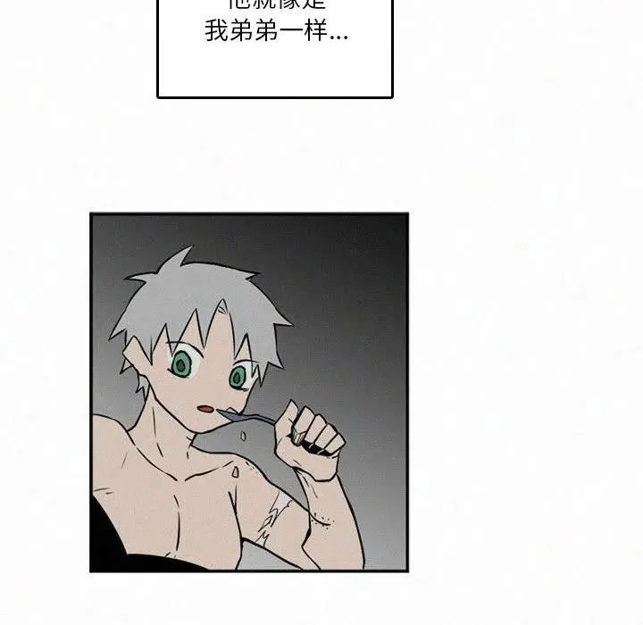 47 第50页
