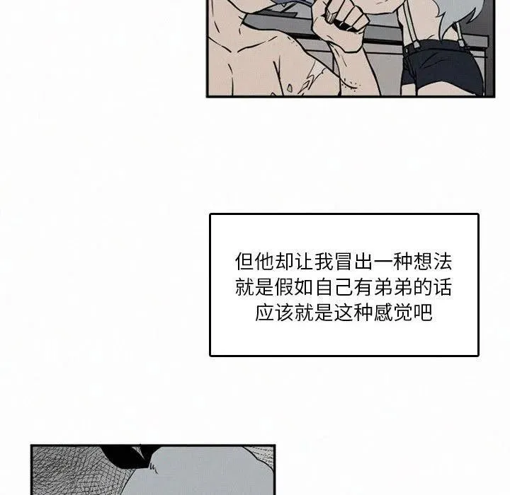 47 第52页