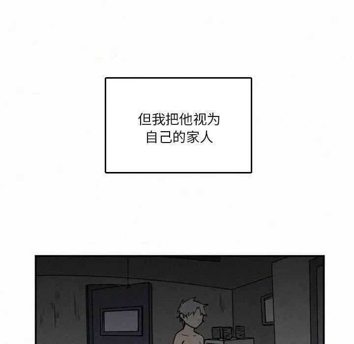 47 第55页