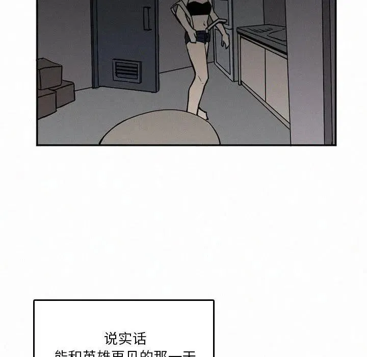47 第56页