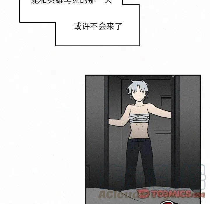 47 第57页