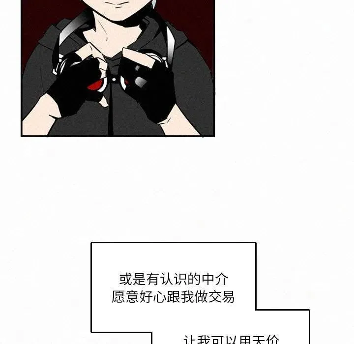 47 第59页
