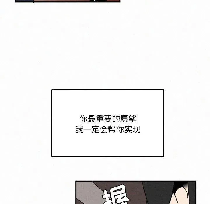 47 第62页