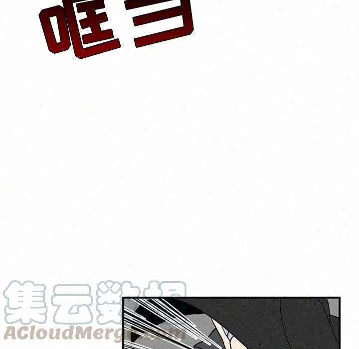 47 第65页