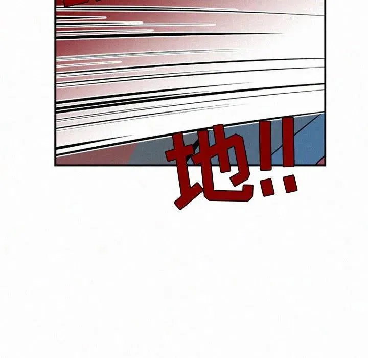 47 第70页