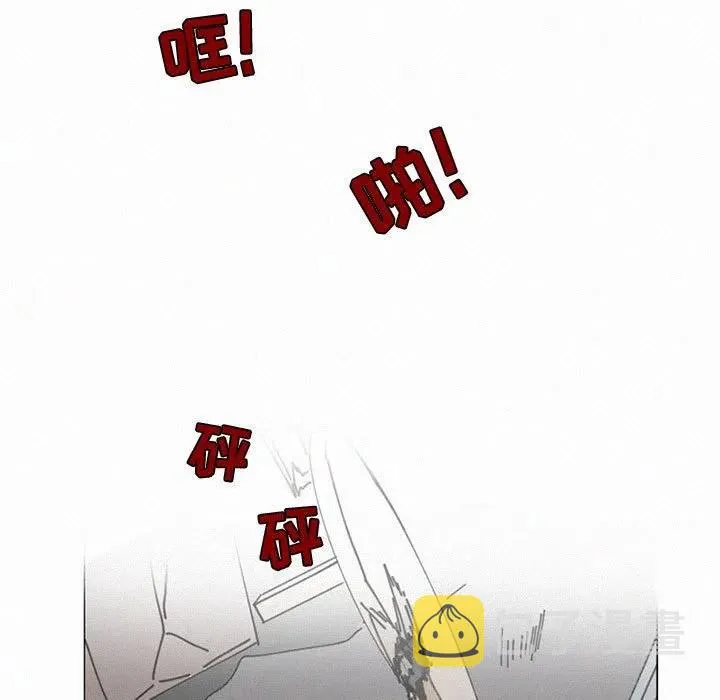 47 第71页