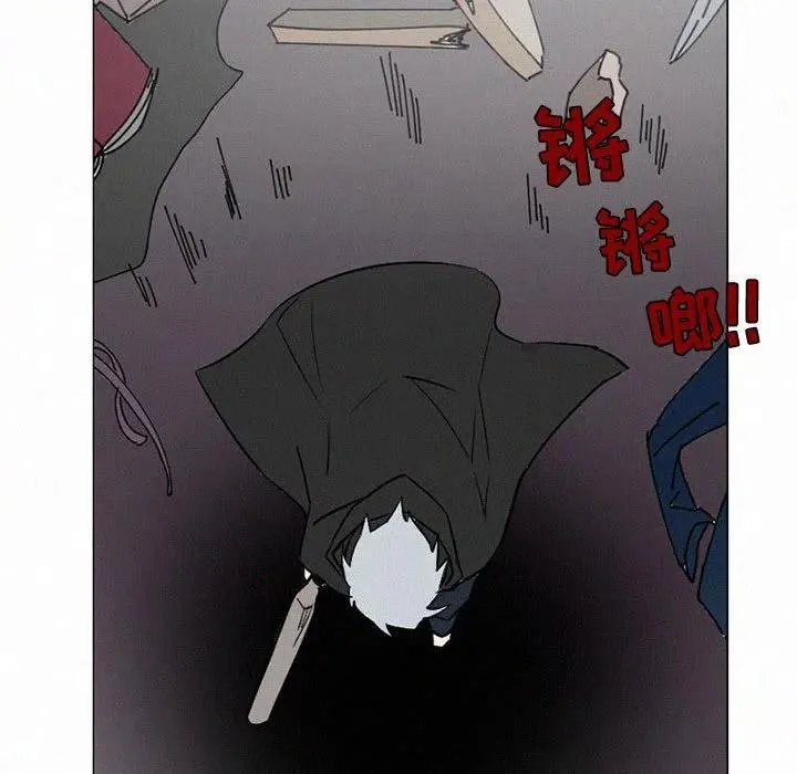 47 第72页