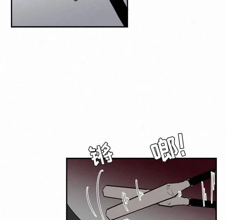 47 第74页