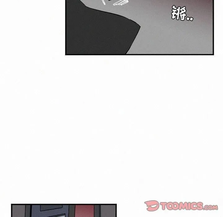 47 第75页