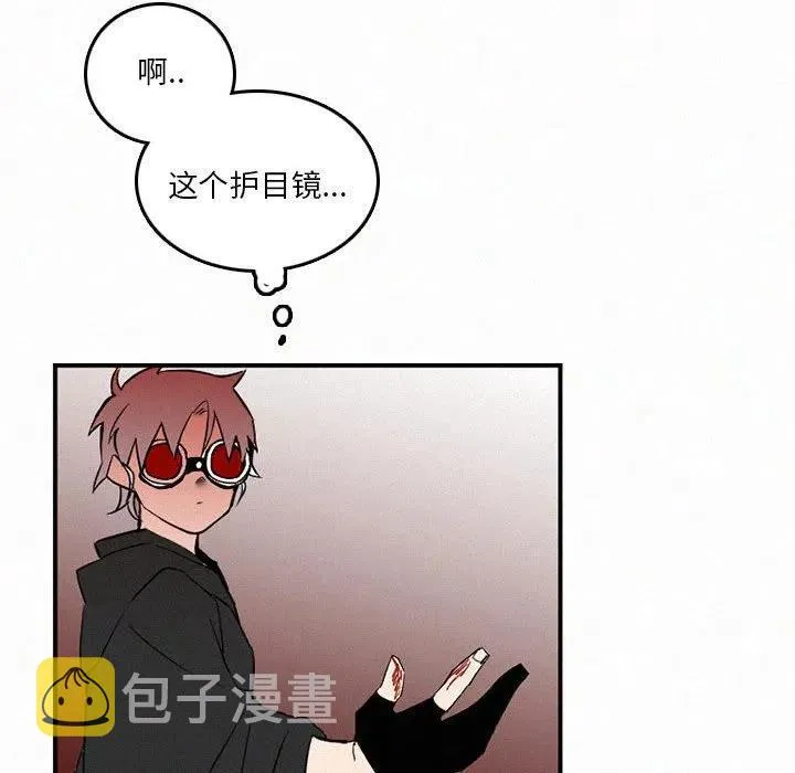 47 第82页