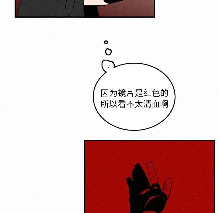 47 第83页