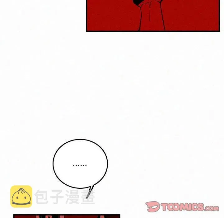 47 第84页