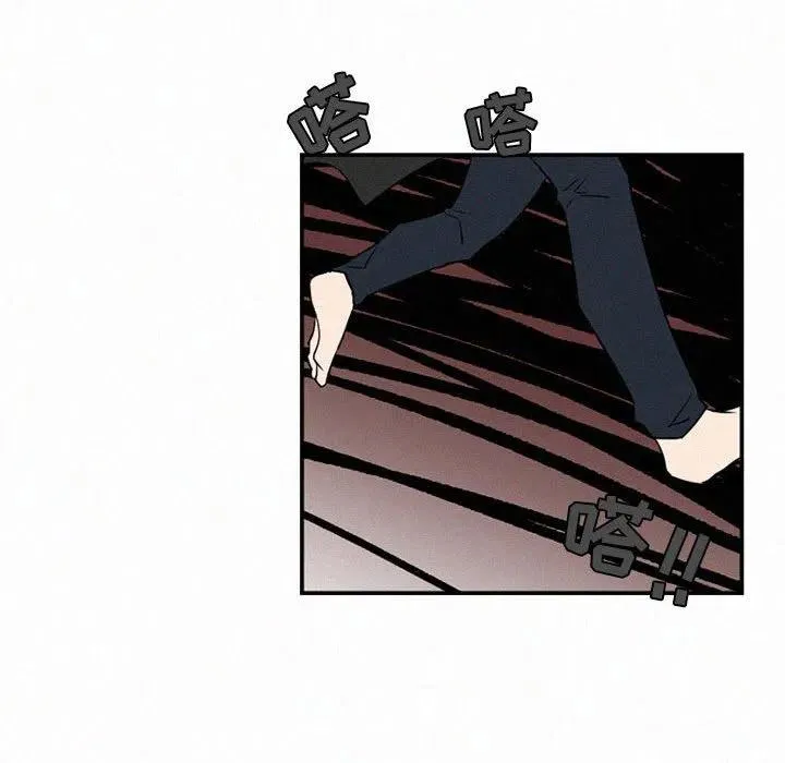 47 第86页