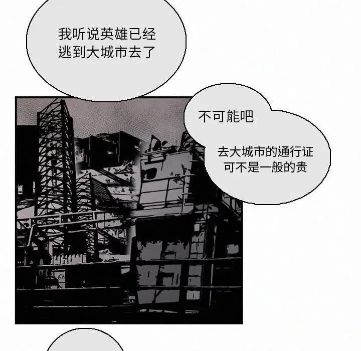 47 第88页