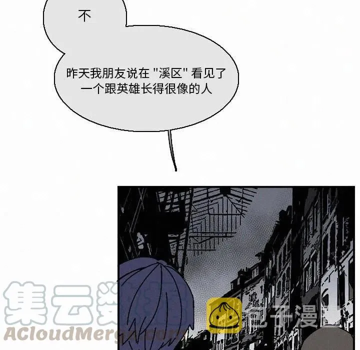 47 第89页