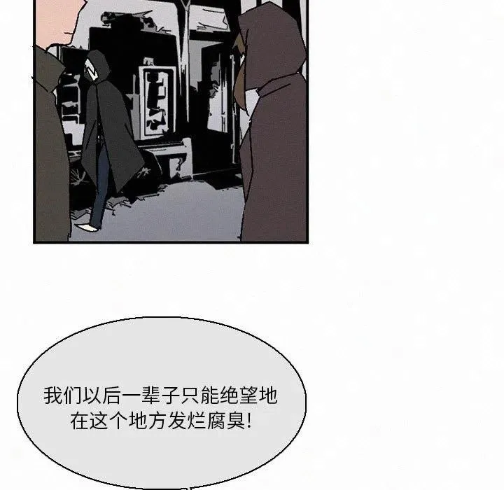 47 第91页