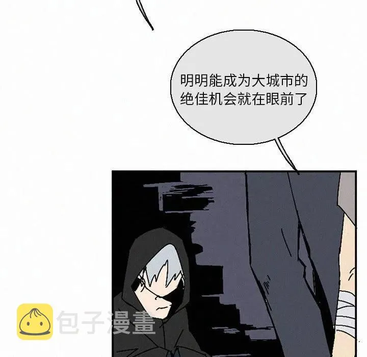 47 第92页